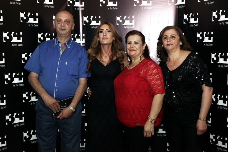 Launching of 34 Book by Elsy Ziadeh